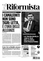 giornale/BVE0842380/2022/n. 145 del 23 luglio